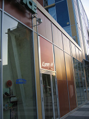 White Vader an der Neuen Mitte