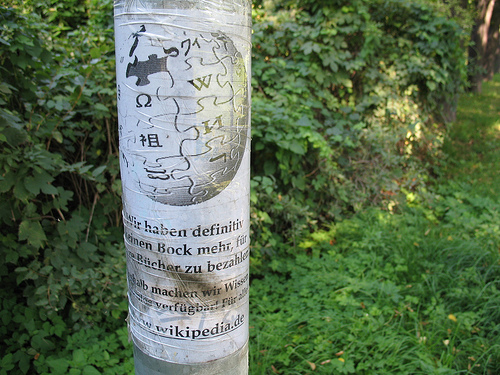 Werbung für Wikipedia